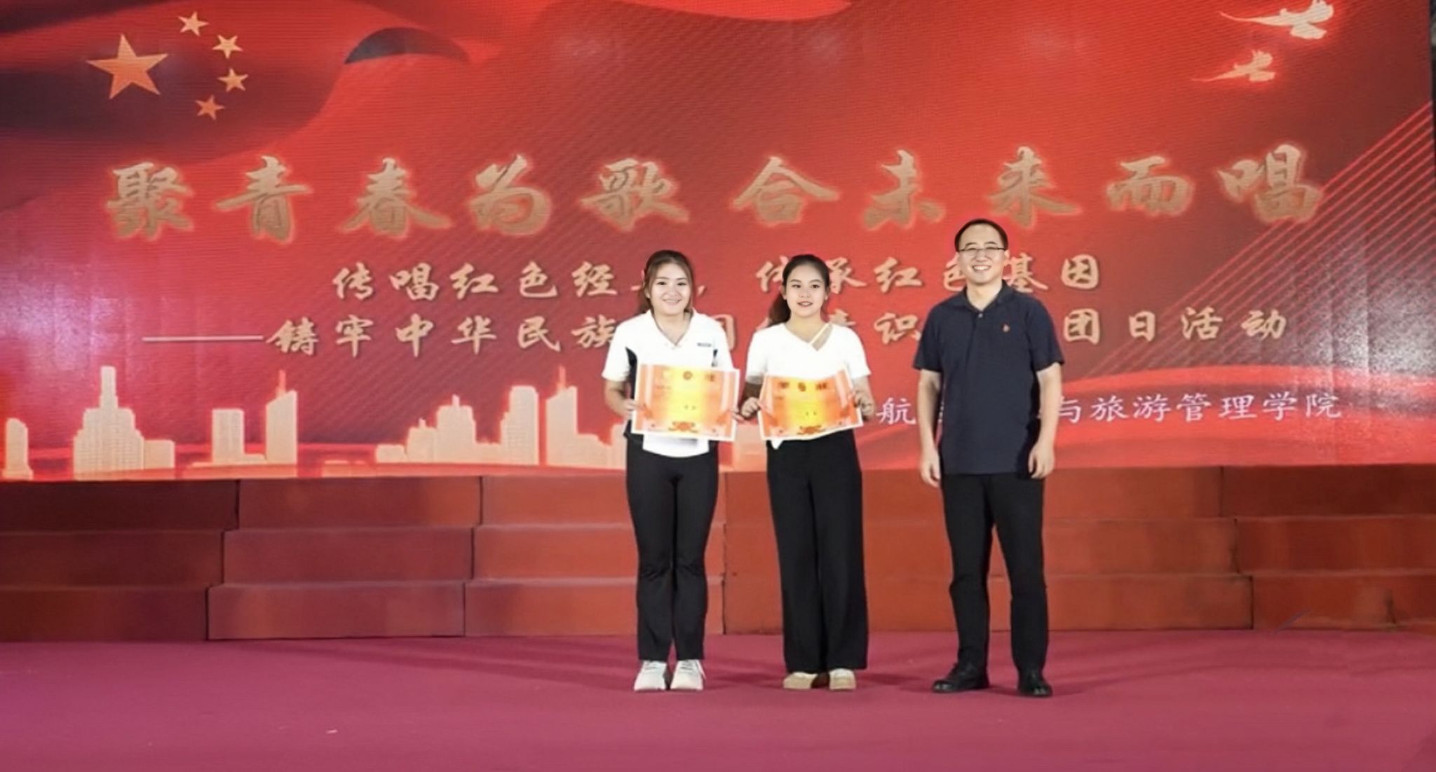 FUN88乐天使在线登录