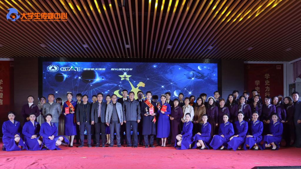 FUN88乐天使在线登录