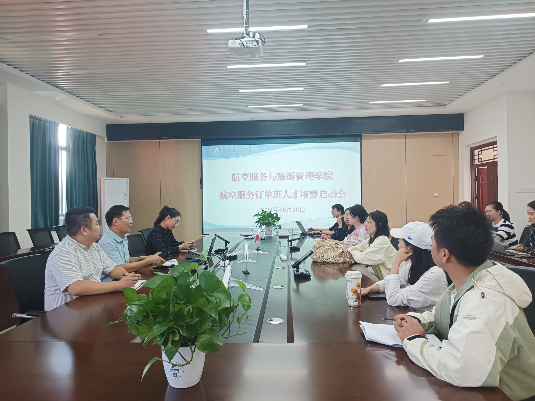 FUN88乐天使在线登录