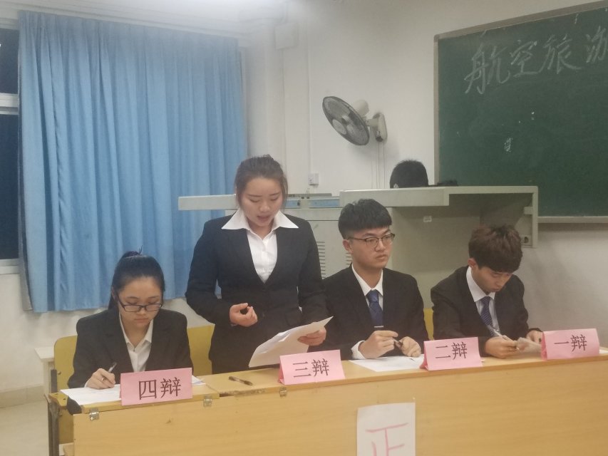 FUN88乐天使在线登录