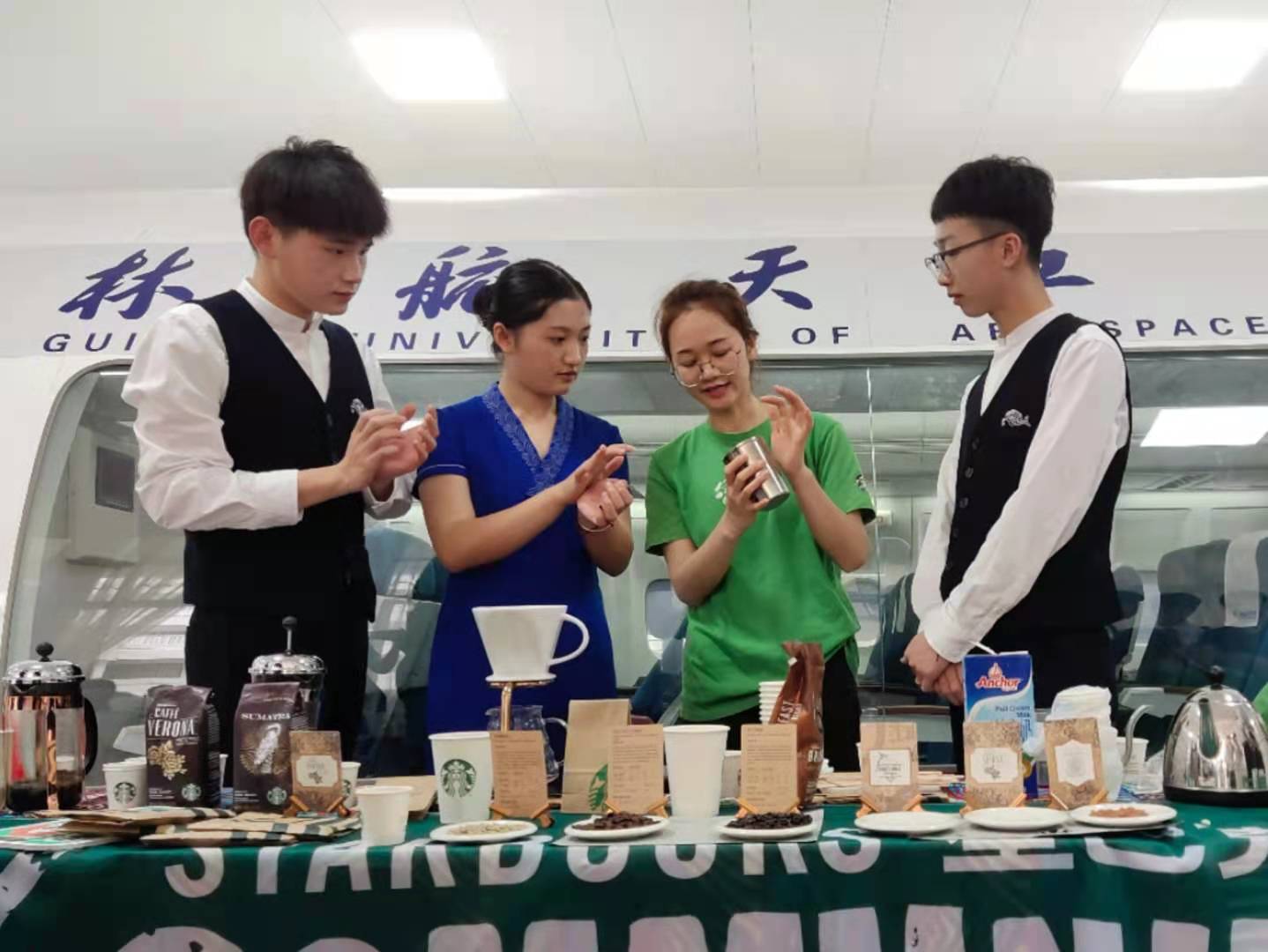 FUN88乐天使在线登录