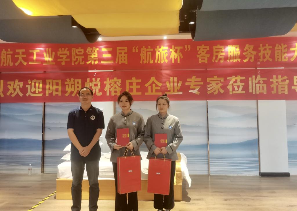 FUN88乐天使在线登录