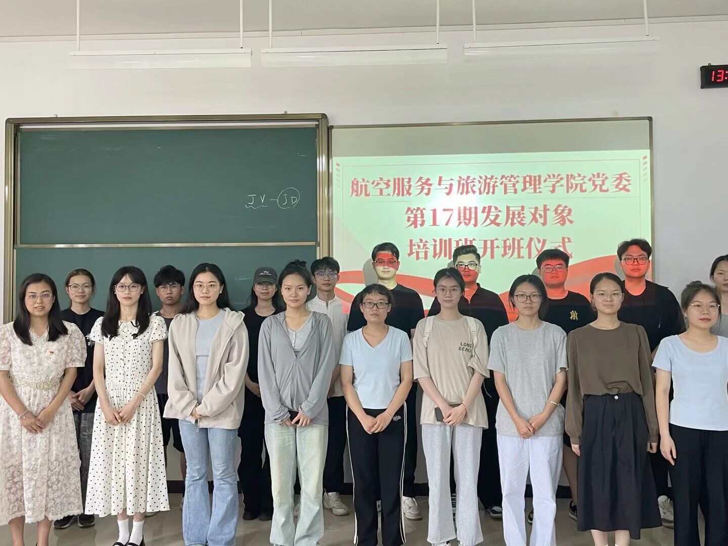 FUN88乐天使在线登录