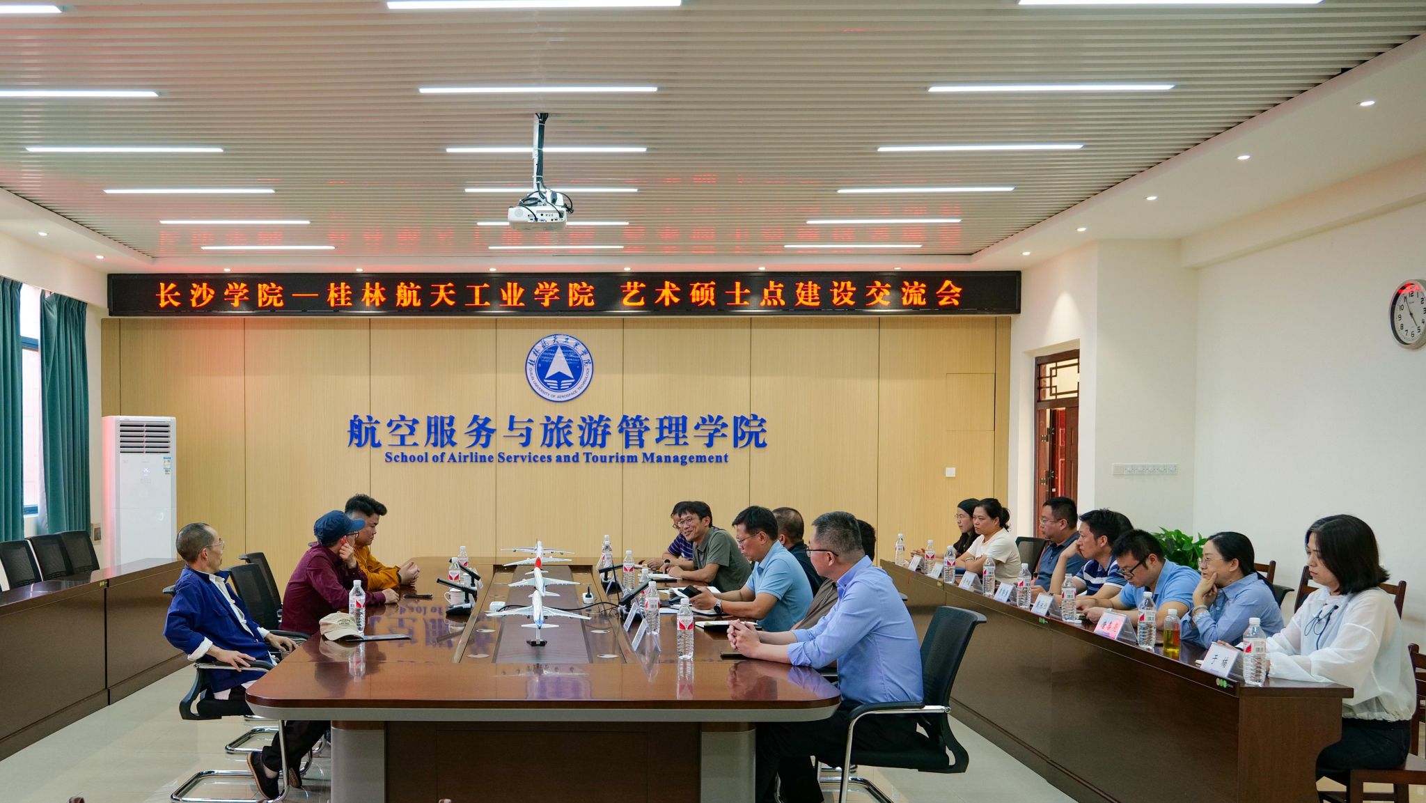 FUN88乐天使在线登录