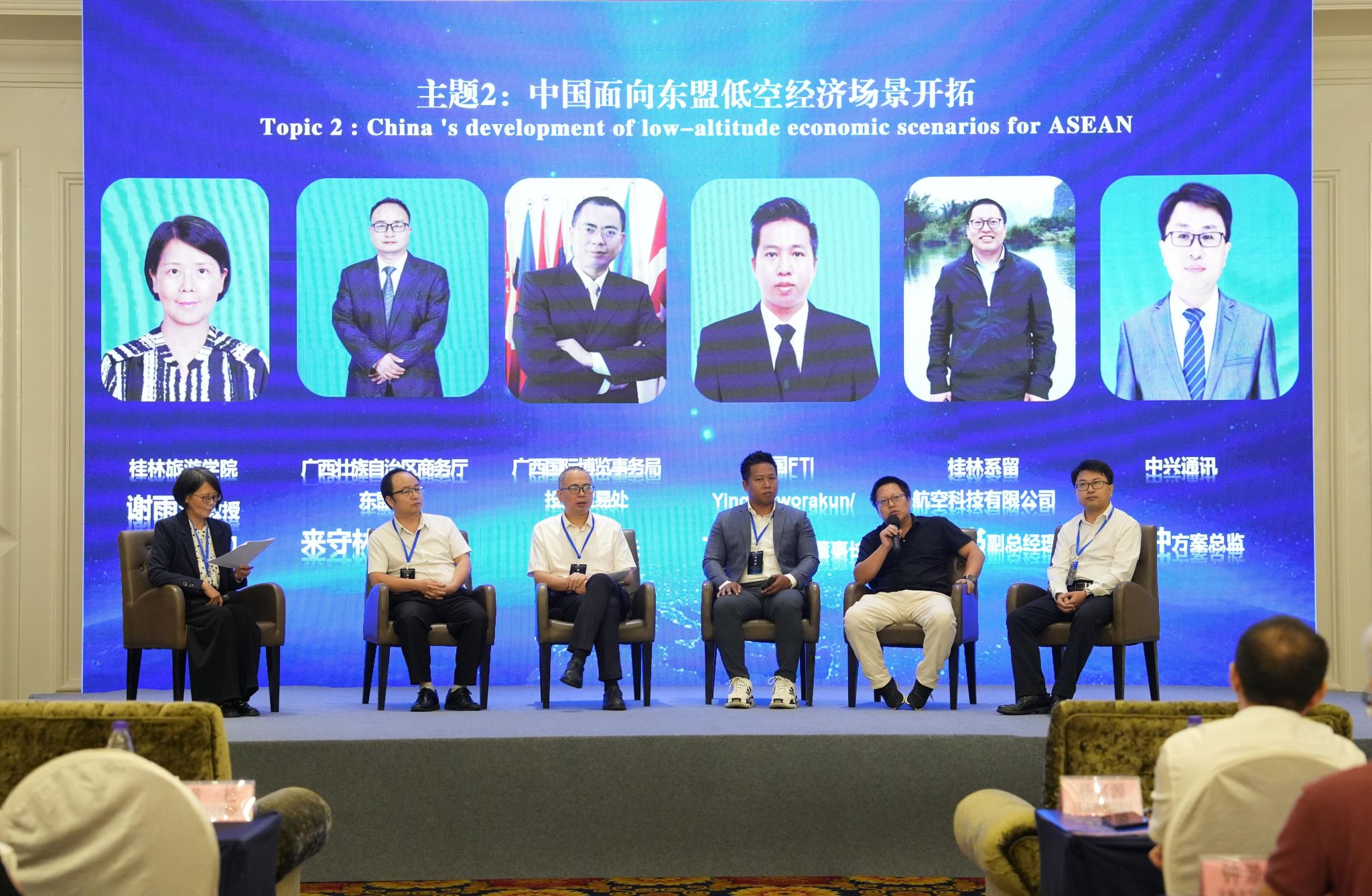 FUN88乐天使在线登录