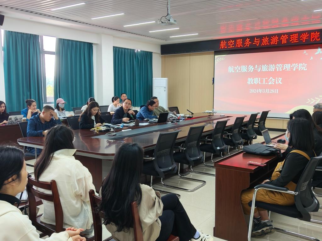 FUN88乐天使在线登录