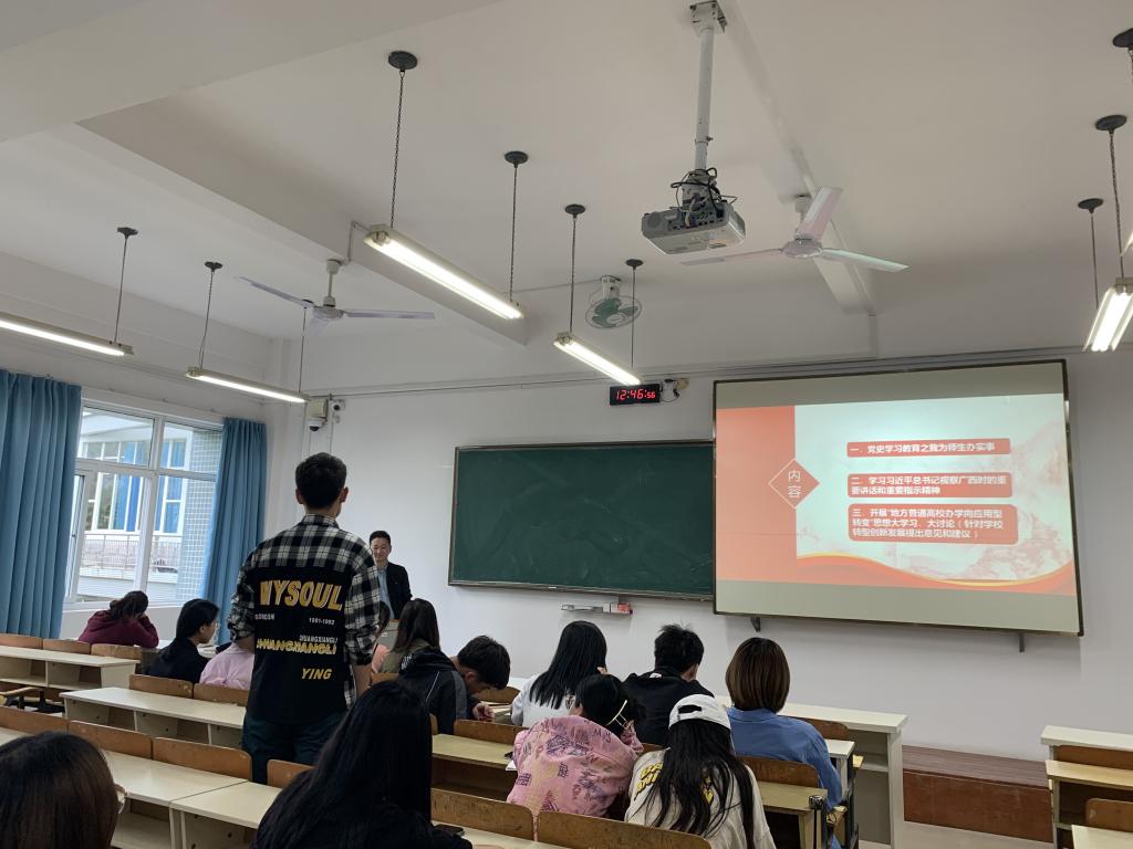 FUN88乐天使在线登录