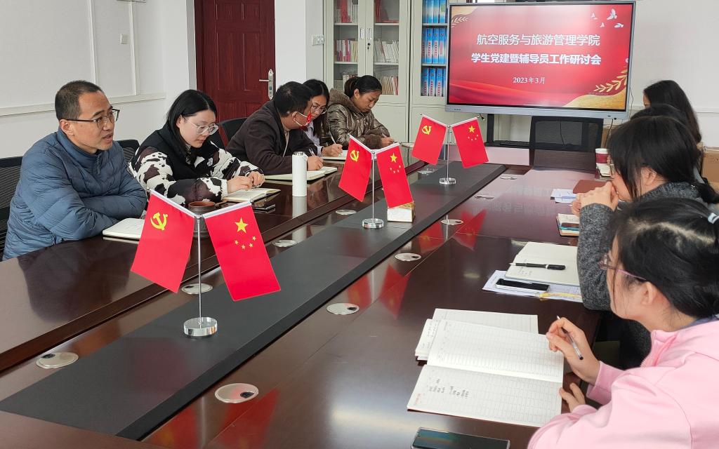 FUN88乐天使在线登录