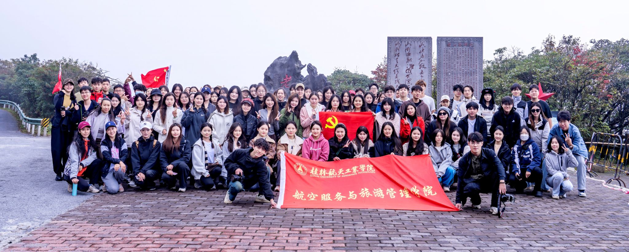 FUN88乐天使在线登录