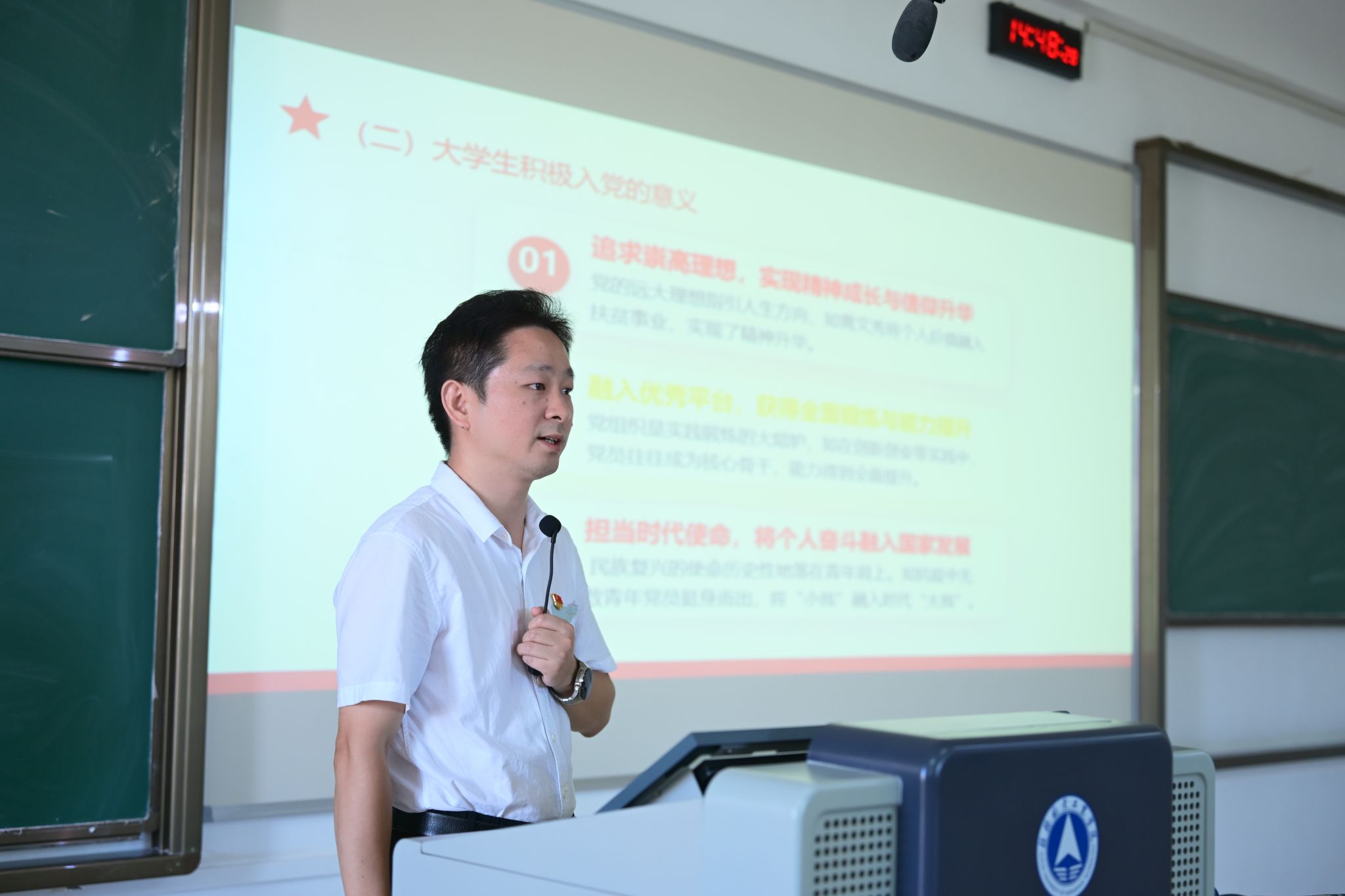 FUN88乐天使在线登录