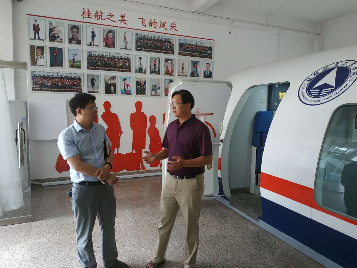 FUN88乐天使在线登录