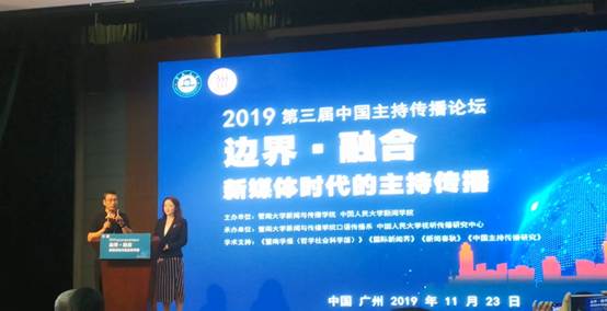 FUN88乐天使在线登录