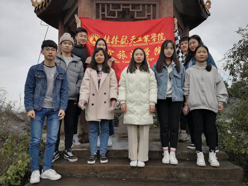 FUN88乐天使在线登录