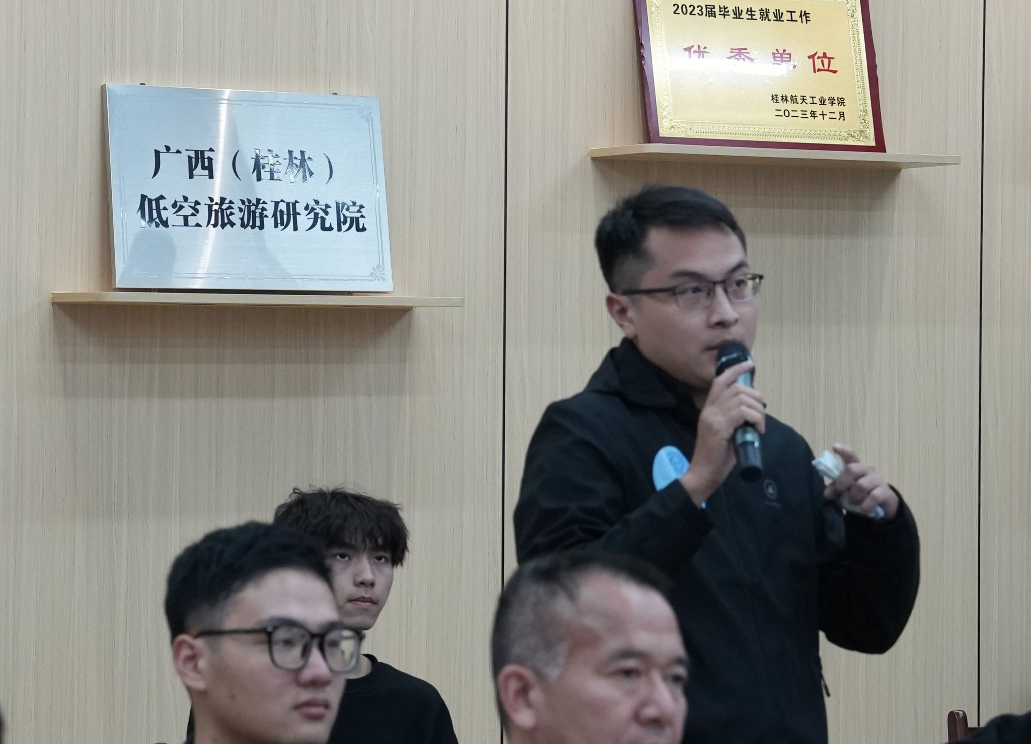 FUN88乐天使在线登录