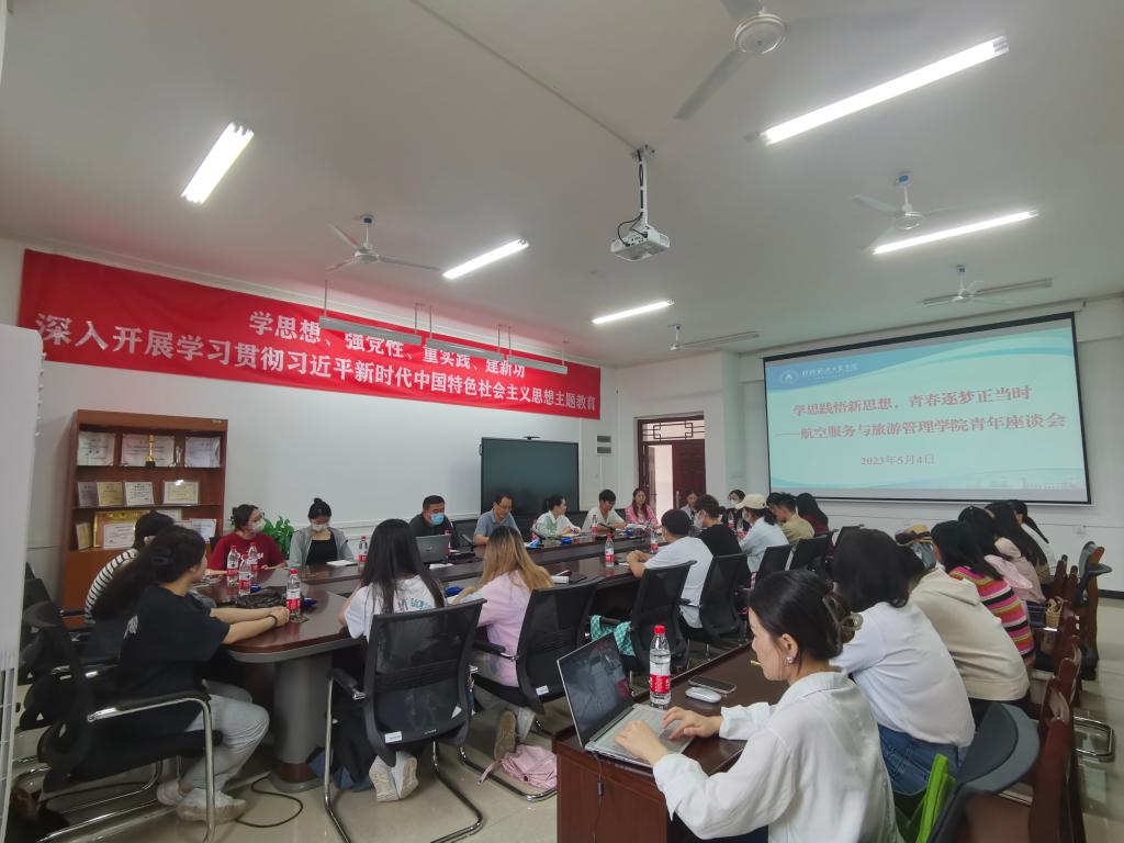 FUN88乐天使在线登录