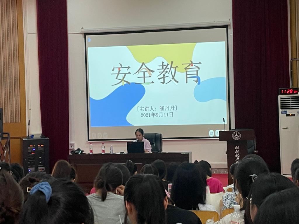 FUN88乐天使在线登录