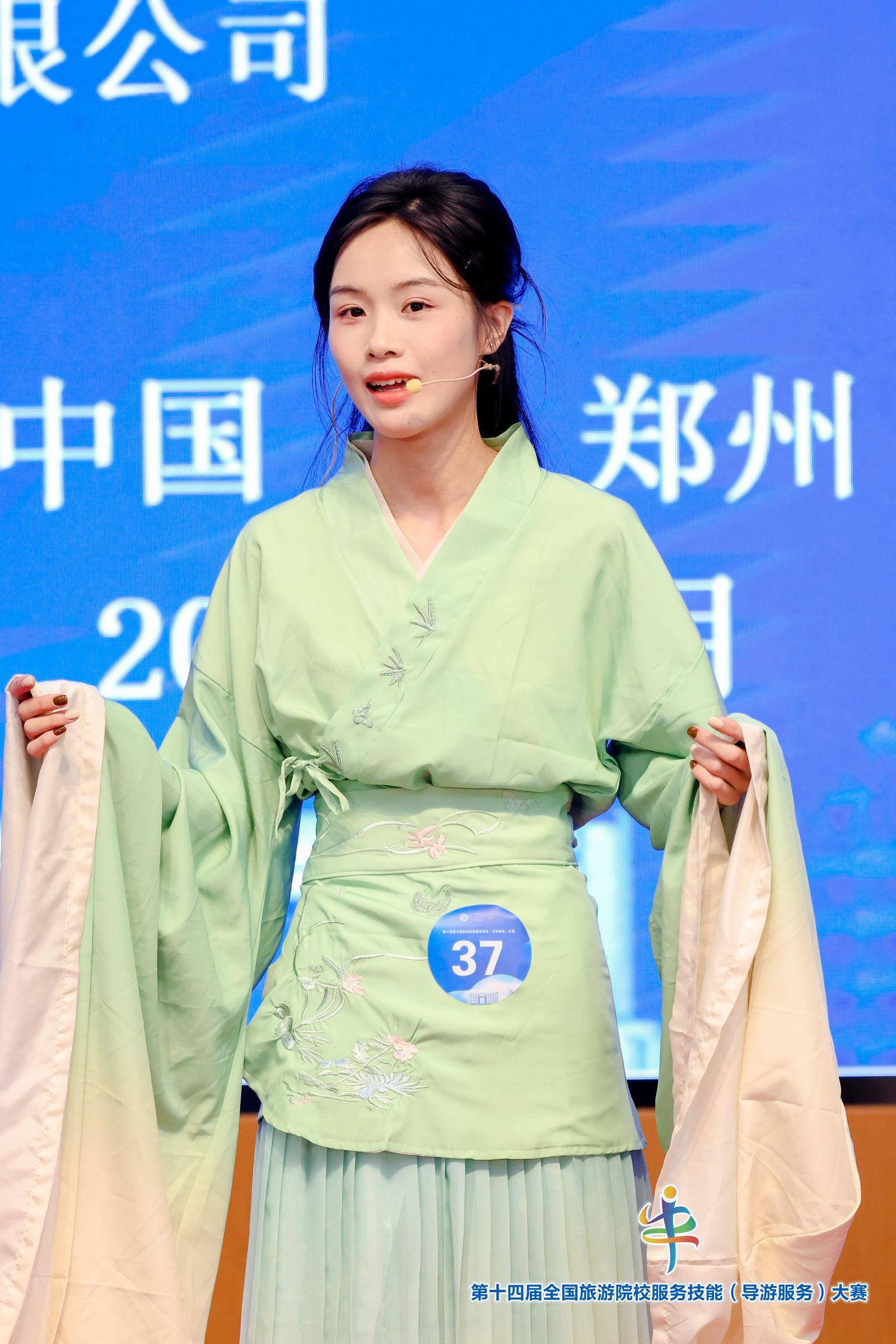 FUN88乐天使在线登录