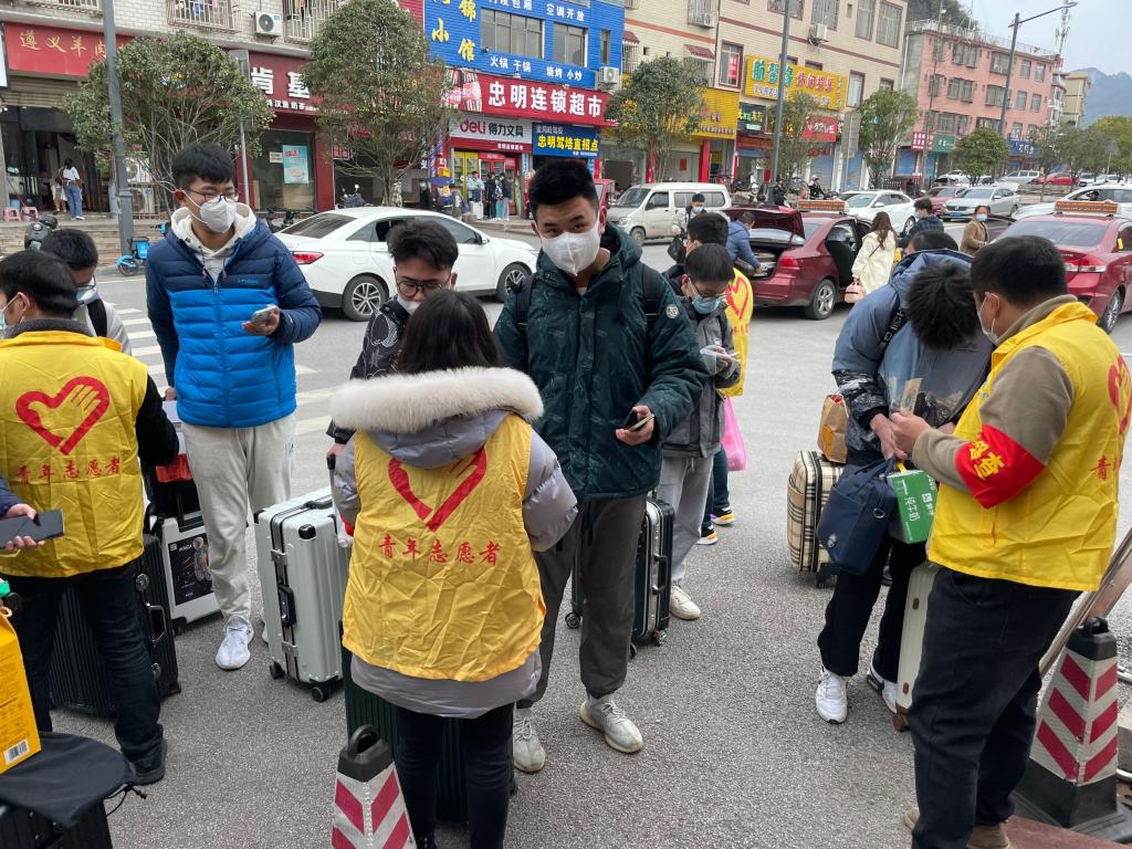 FUN88乐天使在线登录