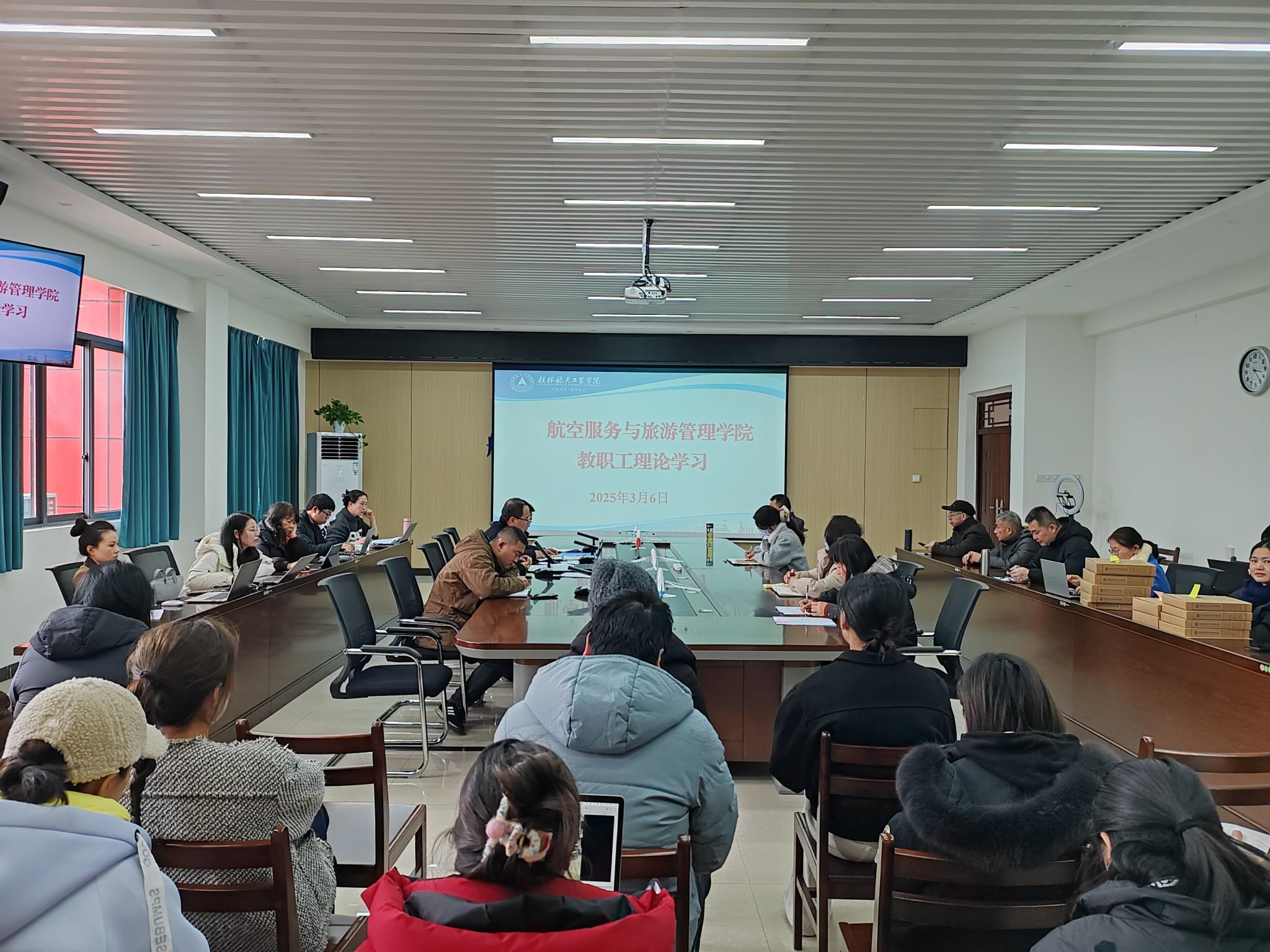 FUN88乐天使在线登录