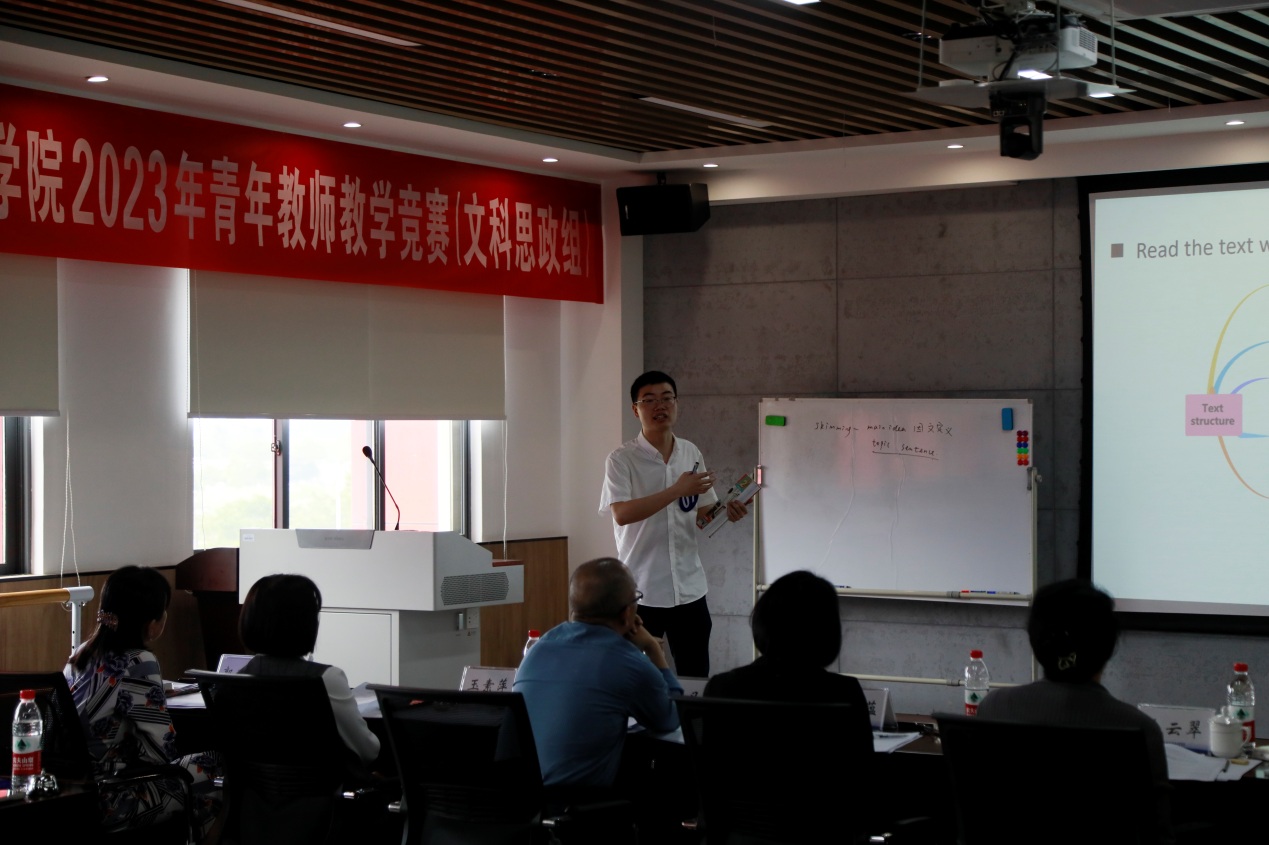 FUN88乐天使在线登录