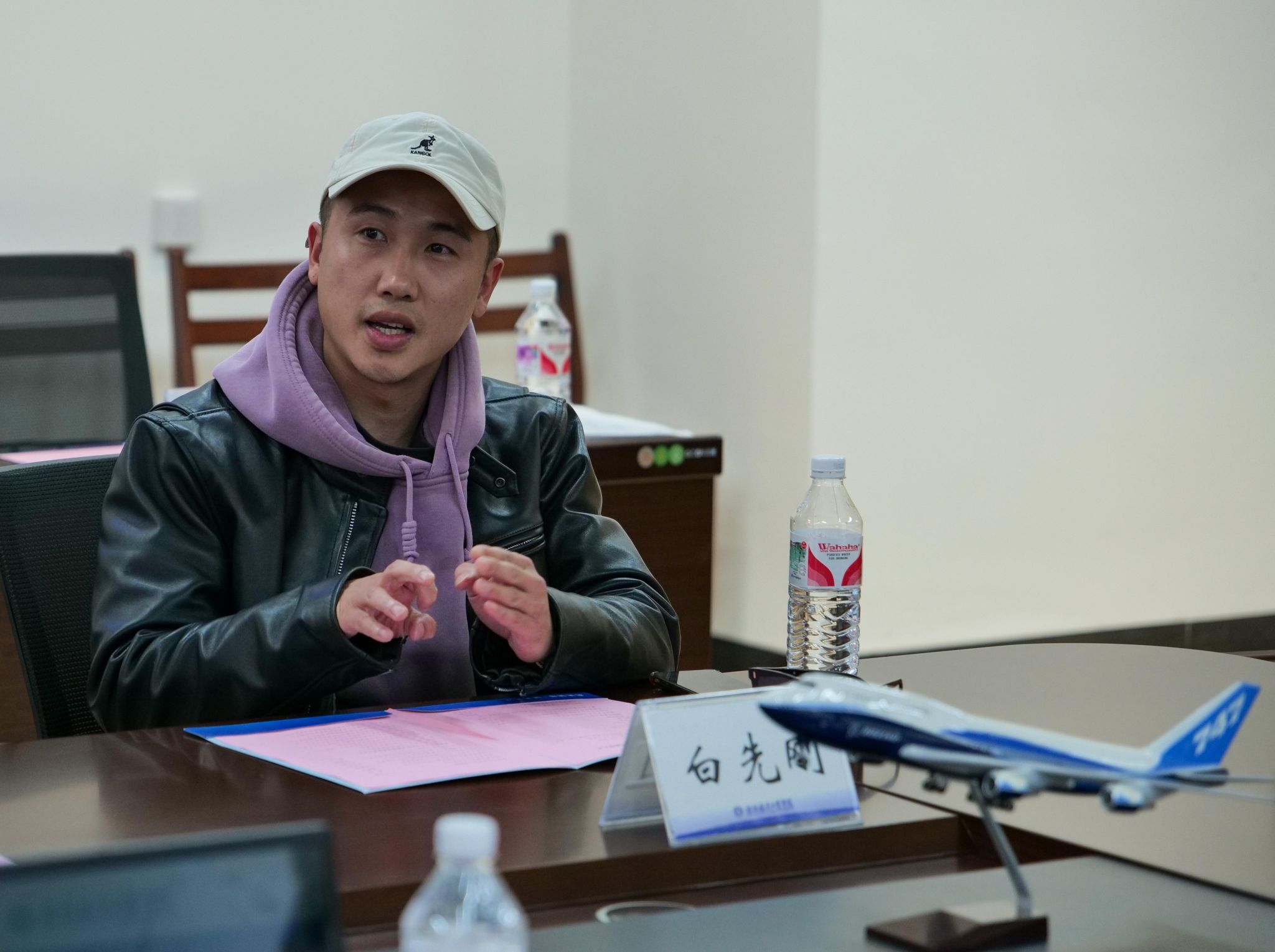 FUN88乐天使在线登录