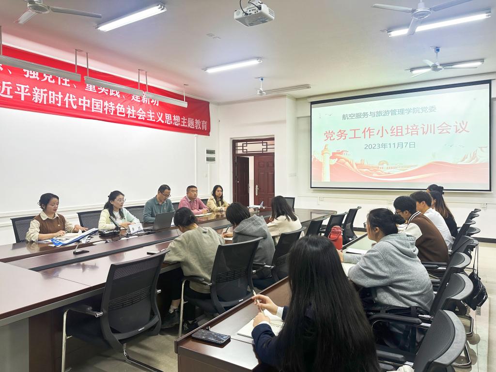 FUN88乐天使在线登录