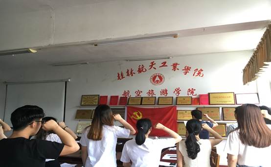 FUN88乐天使在线登录