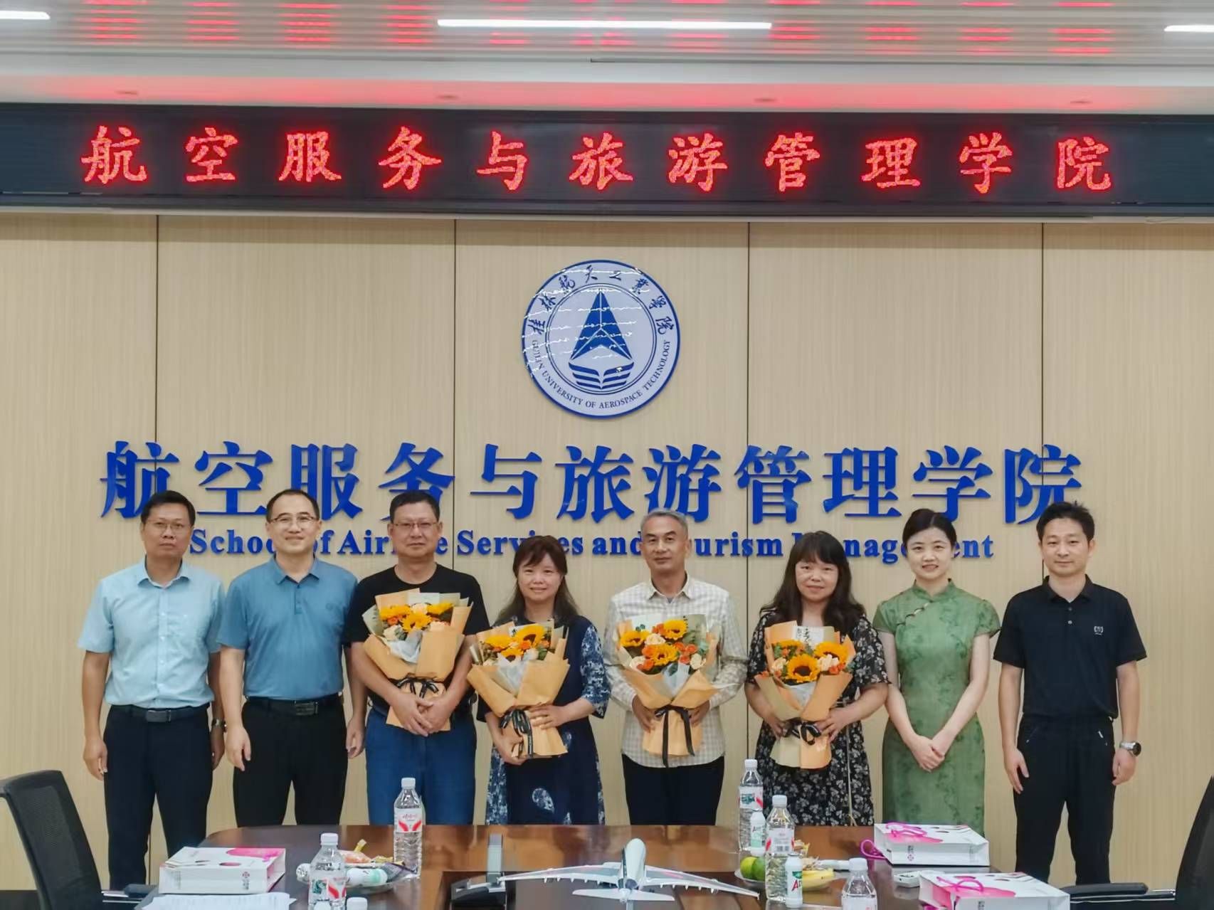 FUN88乐天使在线登录