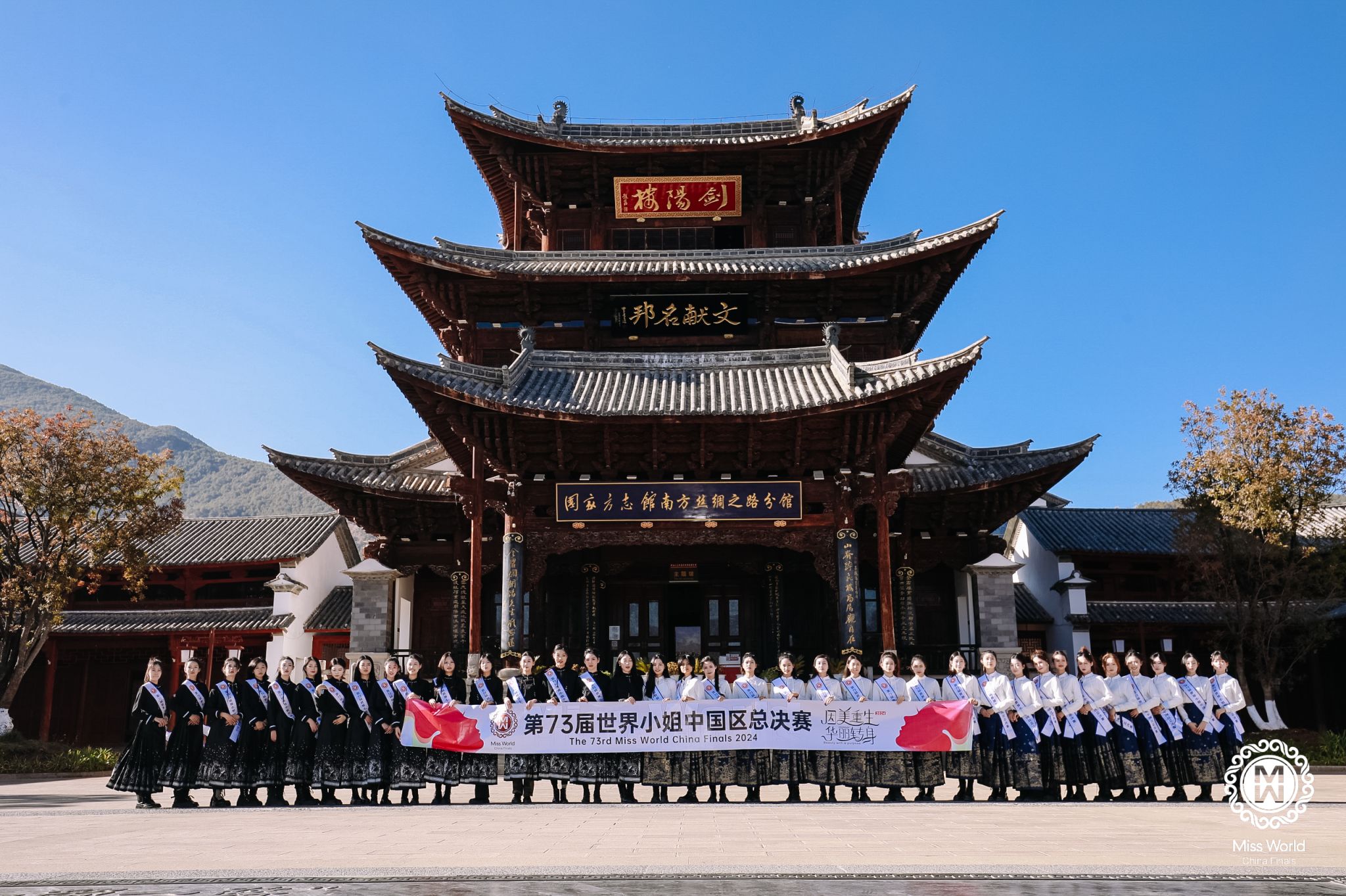 FUN88乐天使在线登录