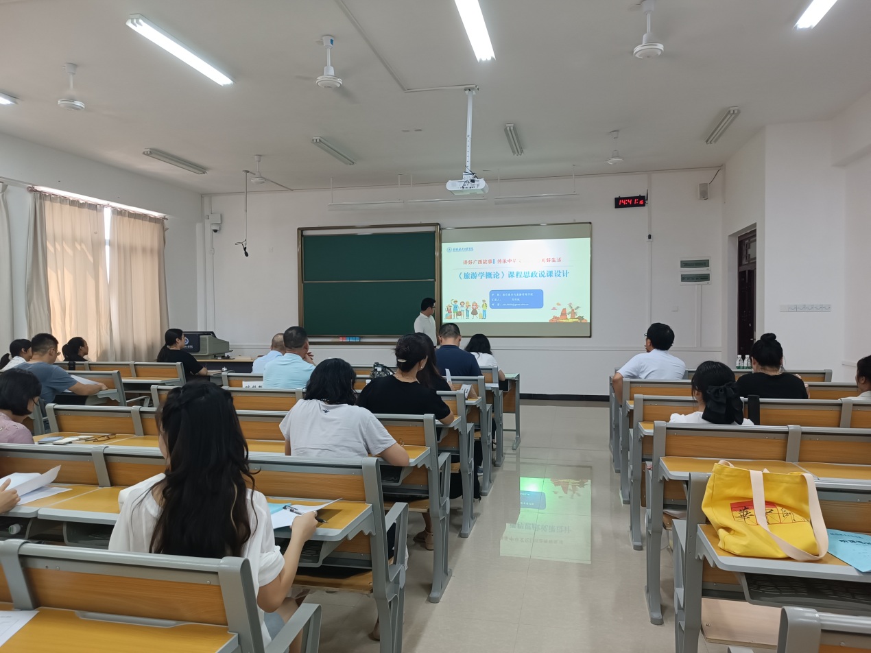 FUN88乐天使在线登录