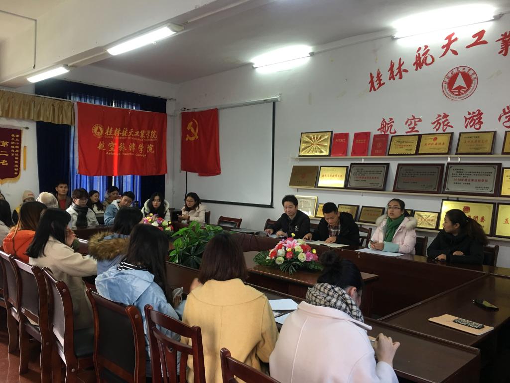 FUN88乐天使在线登录