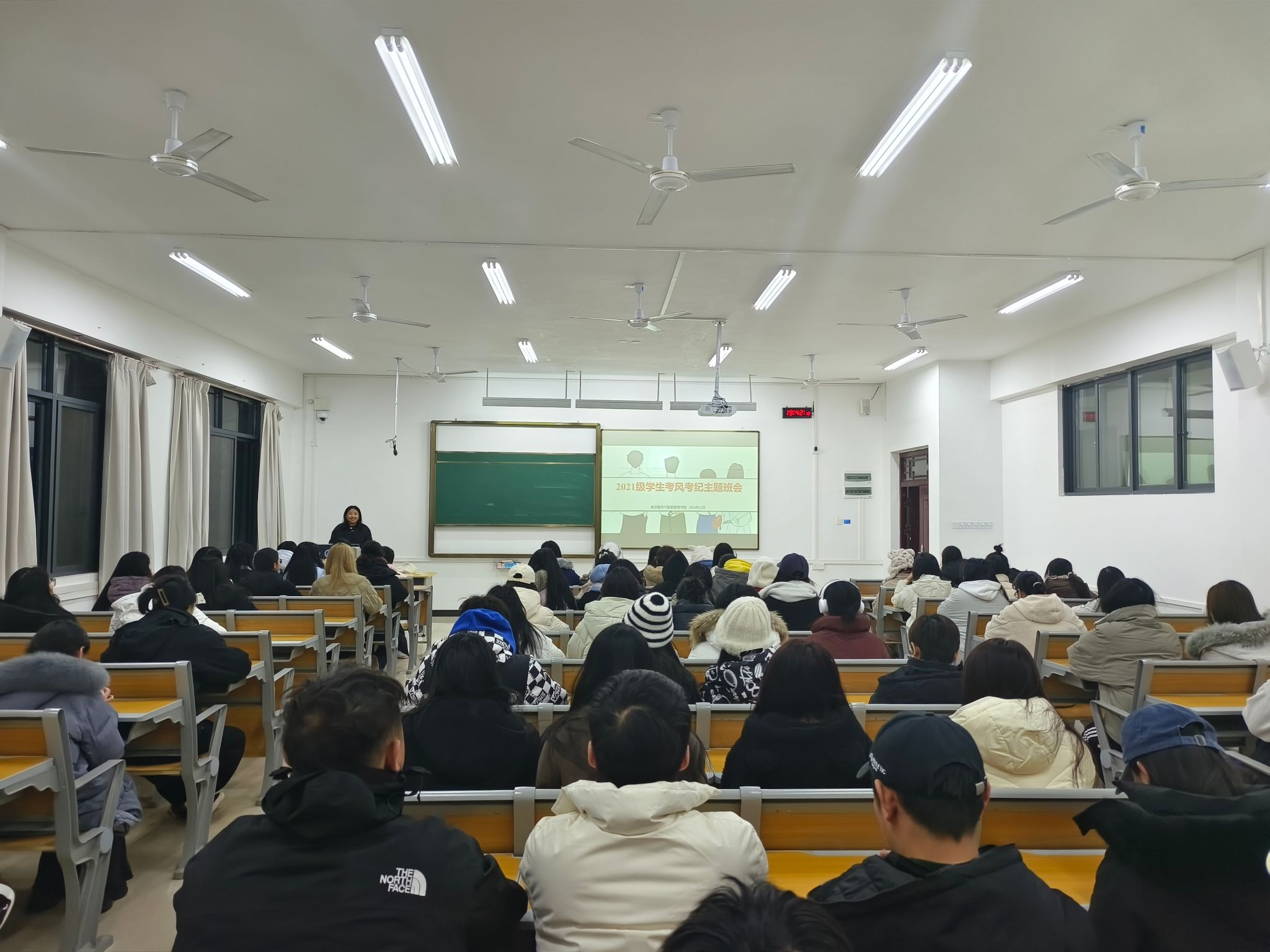 FUN88乐天使在线登录