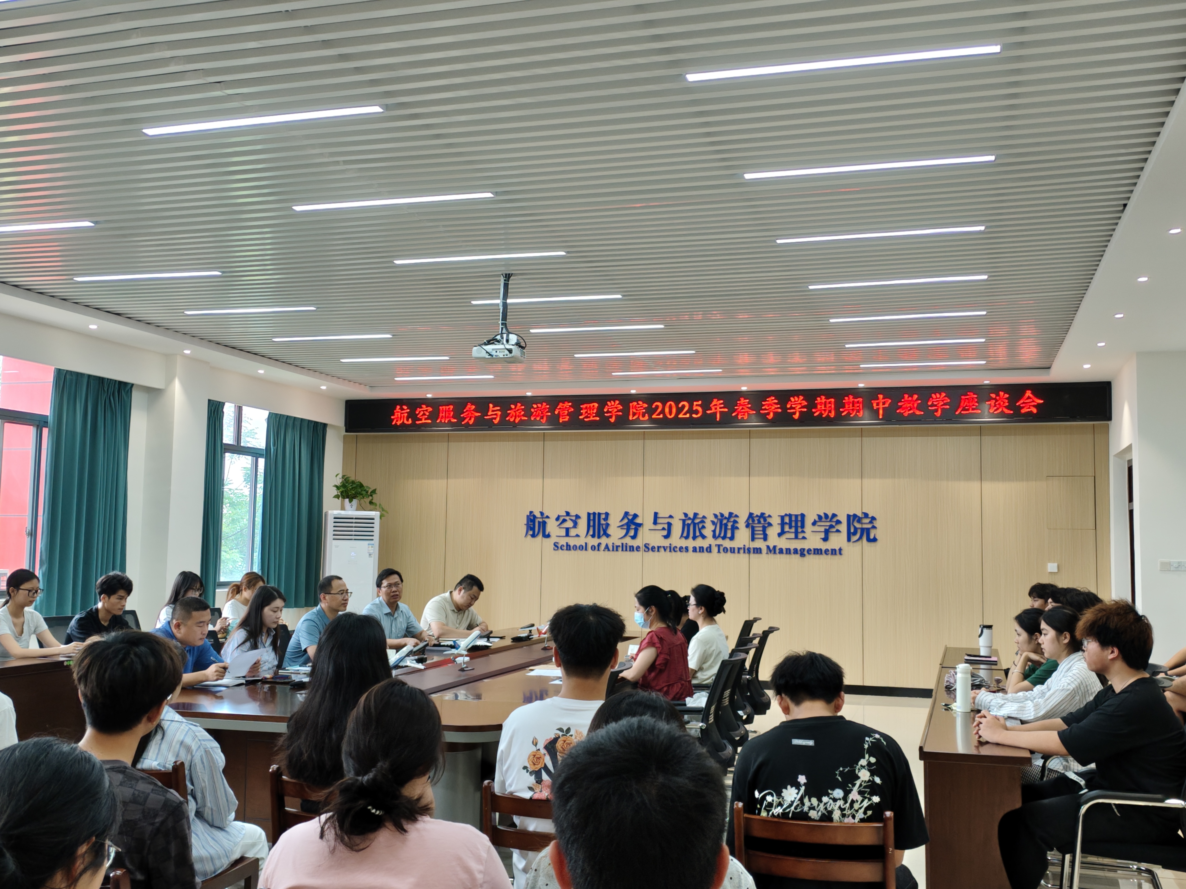 FUN88乐天使在线登录