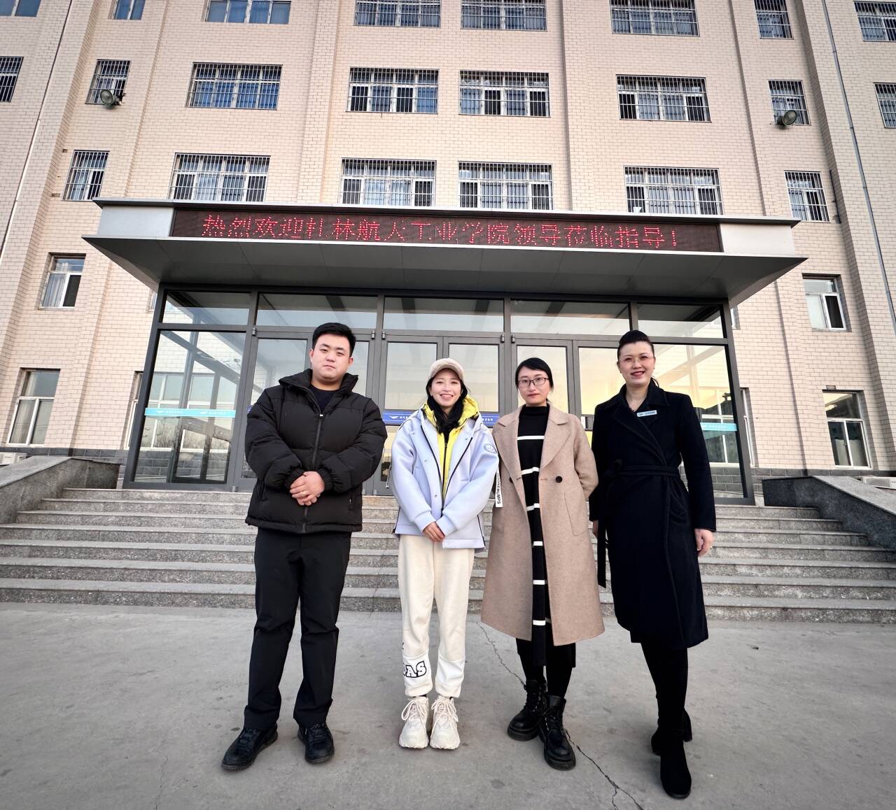 FUN88乐天使在线登录