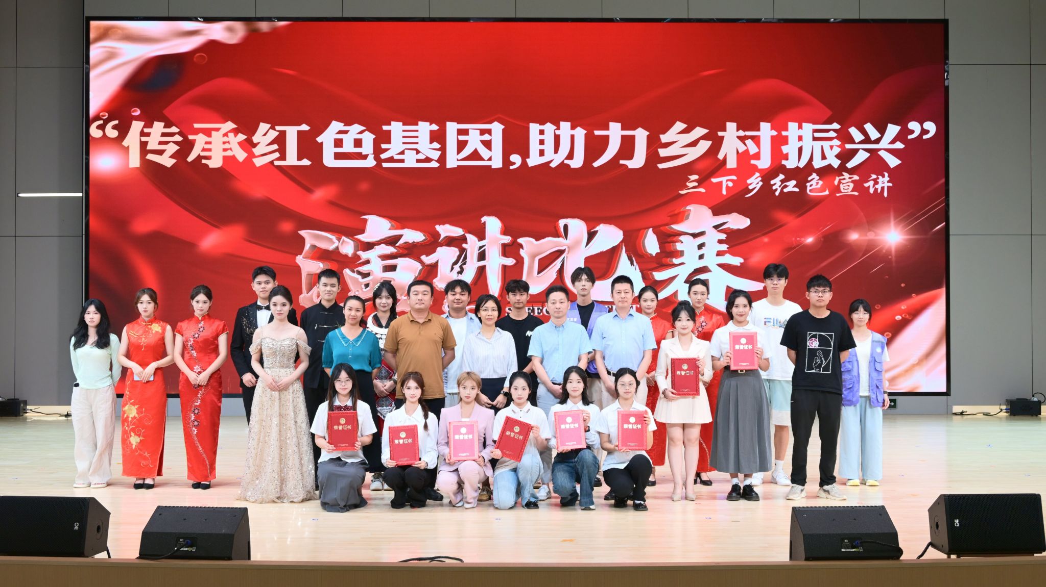 FUN88乐天使在线登录