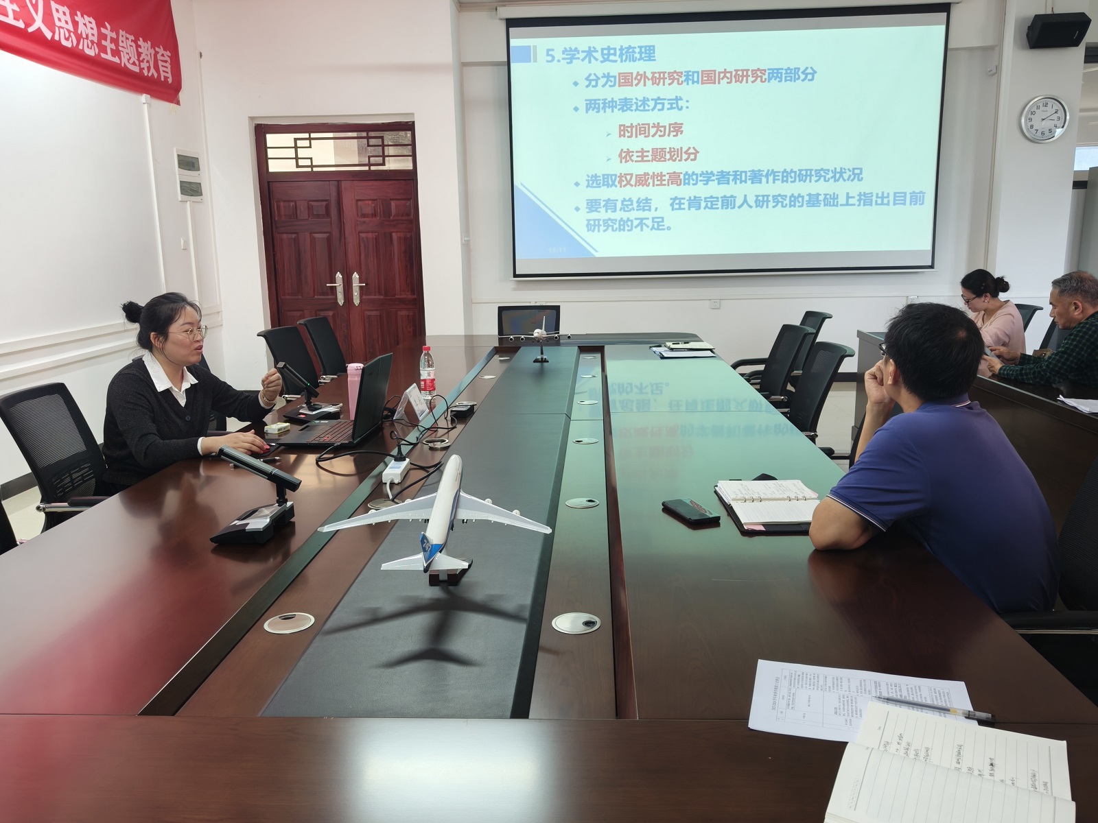 FUN88乐天使在线登录