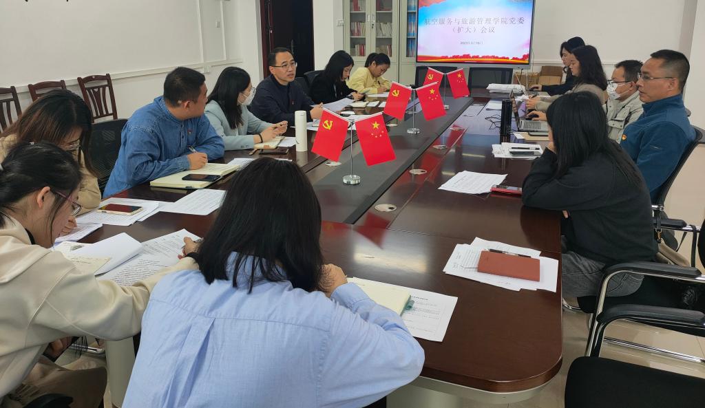 FUN88乐天使在线登录