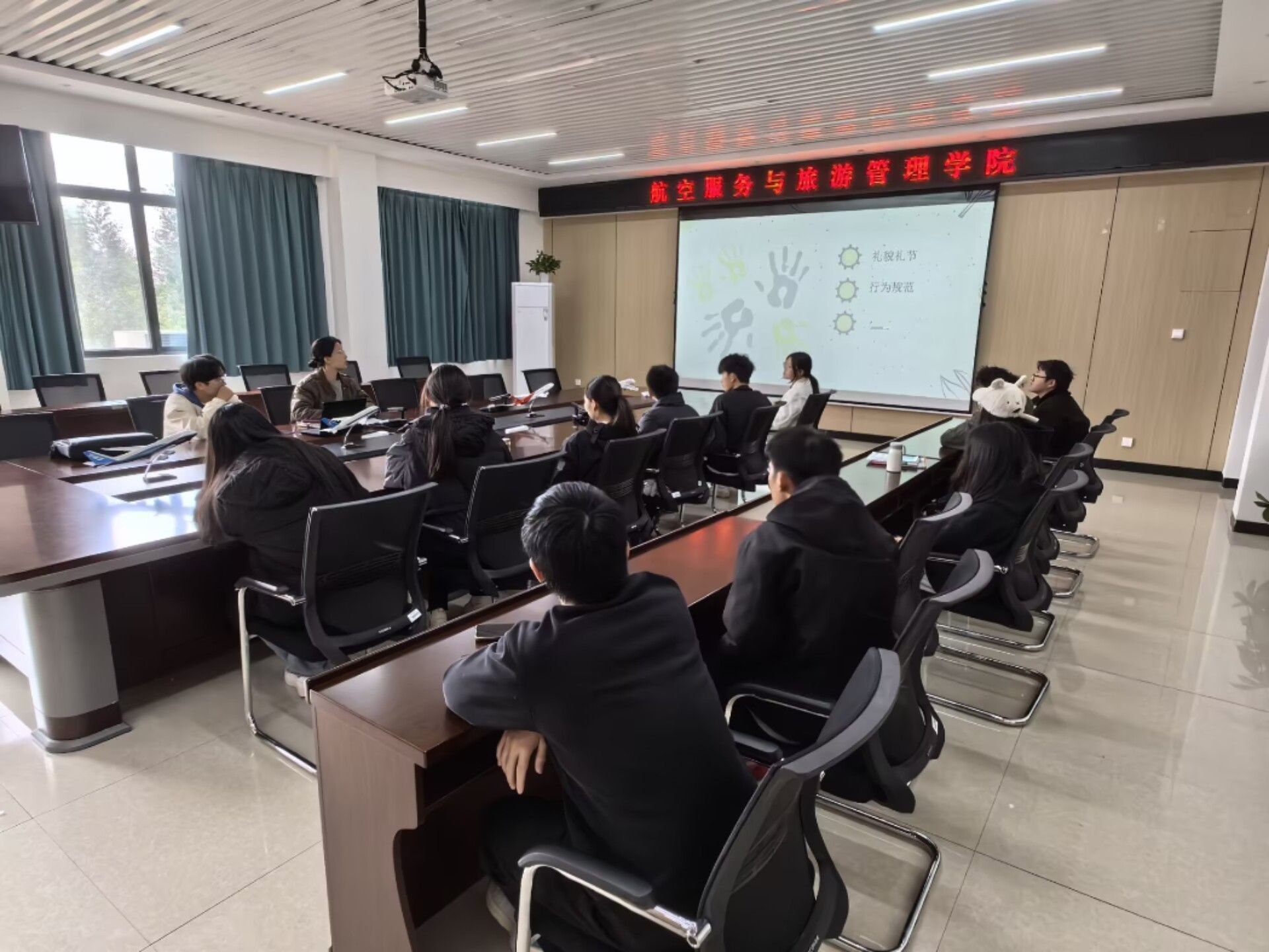 FUN88乐天使在线登录