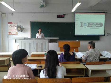 FUN88乐天使在线登录