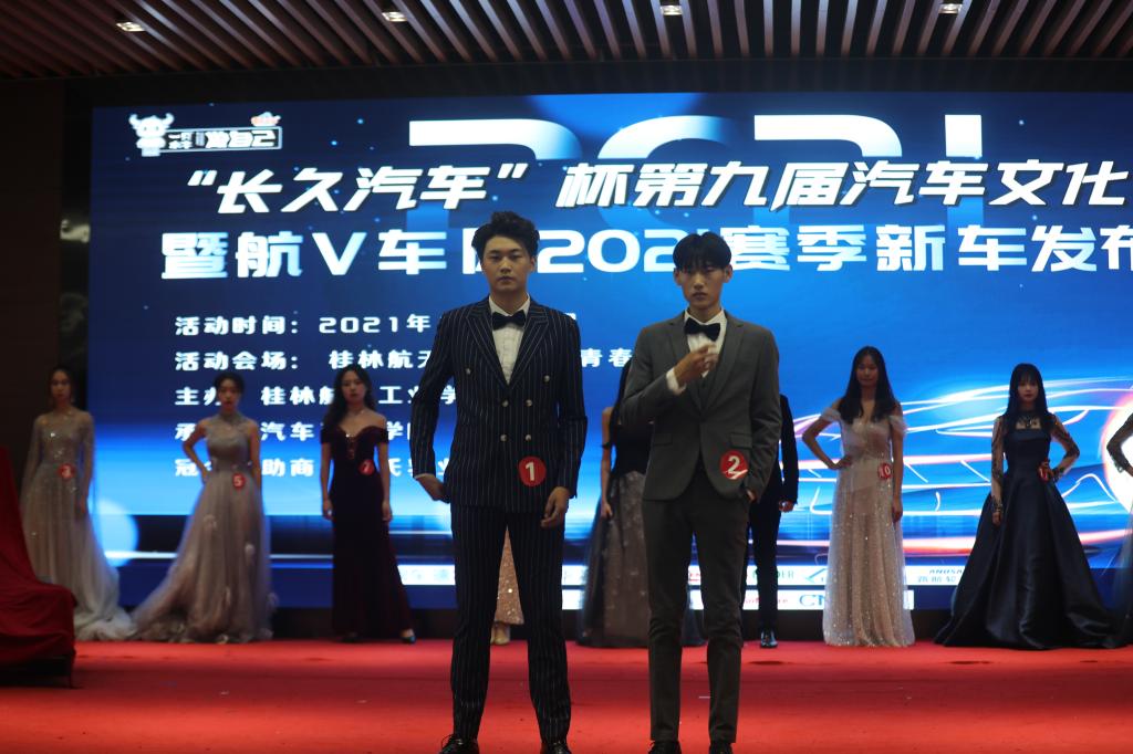 FUN88乐天使在线登录