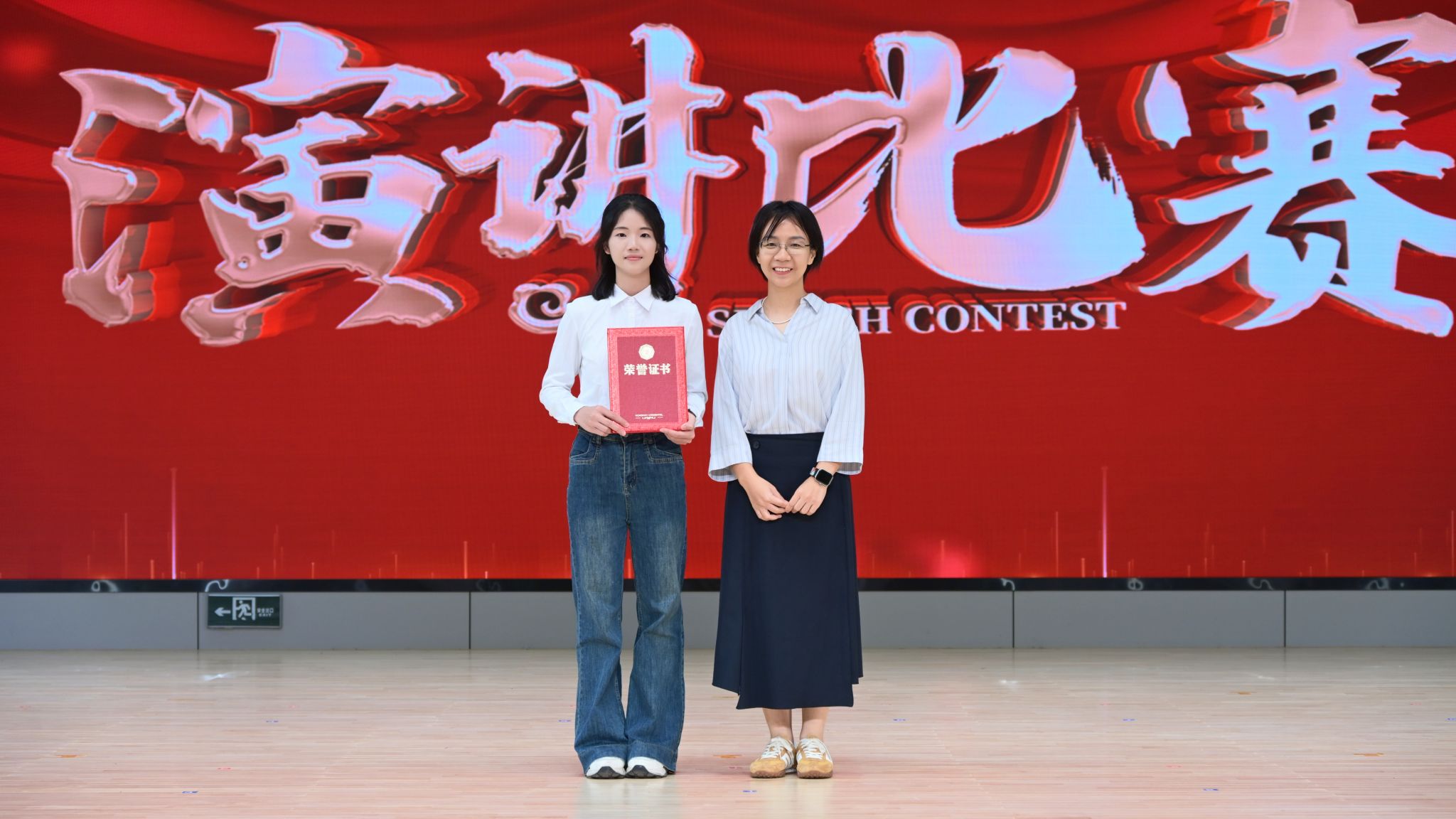 FUN88乐天使在线登录