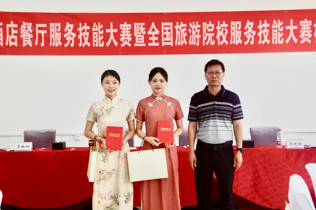 FUN88乐天使在线登录