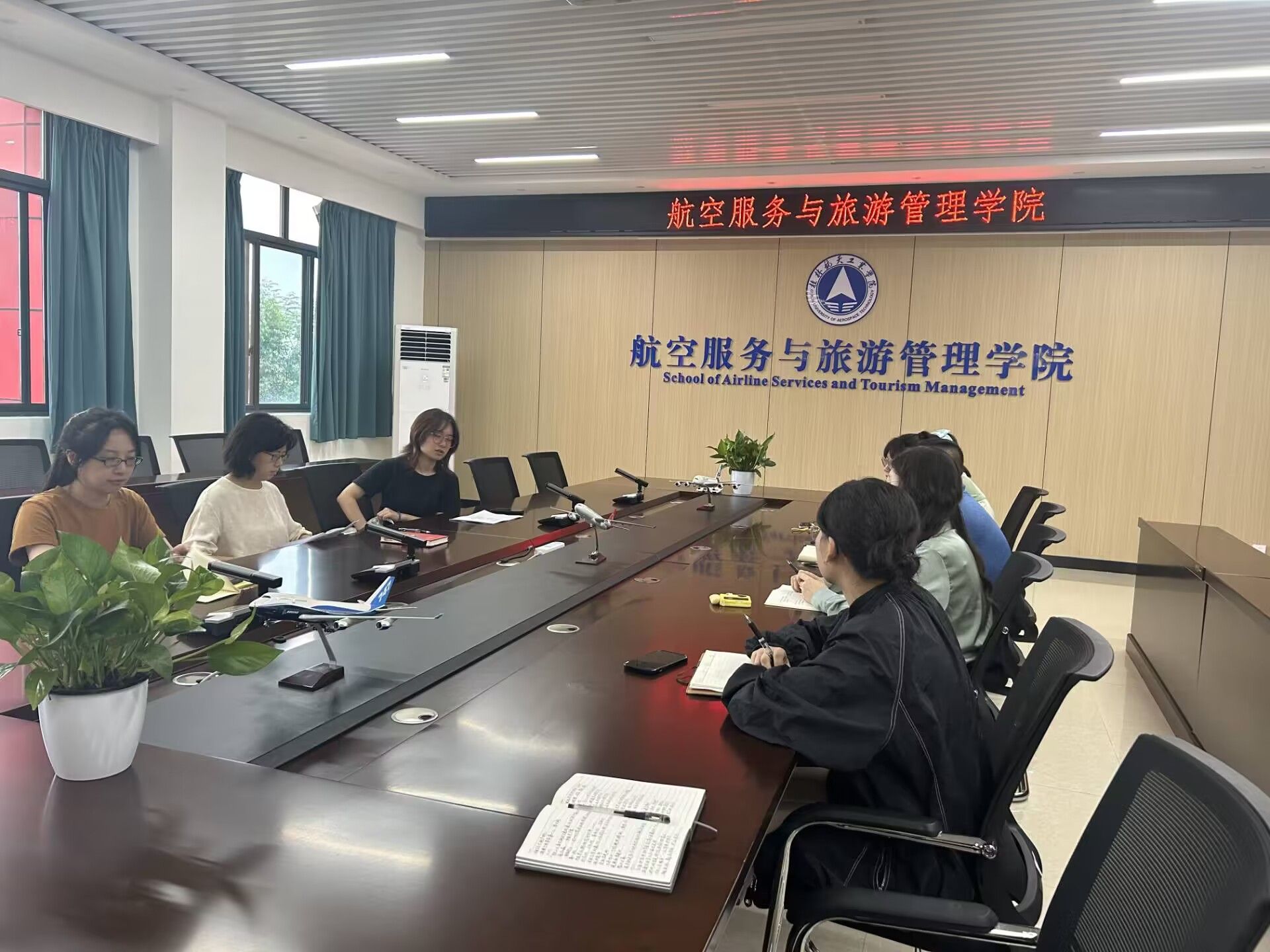 FUN88乐天使在线登录