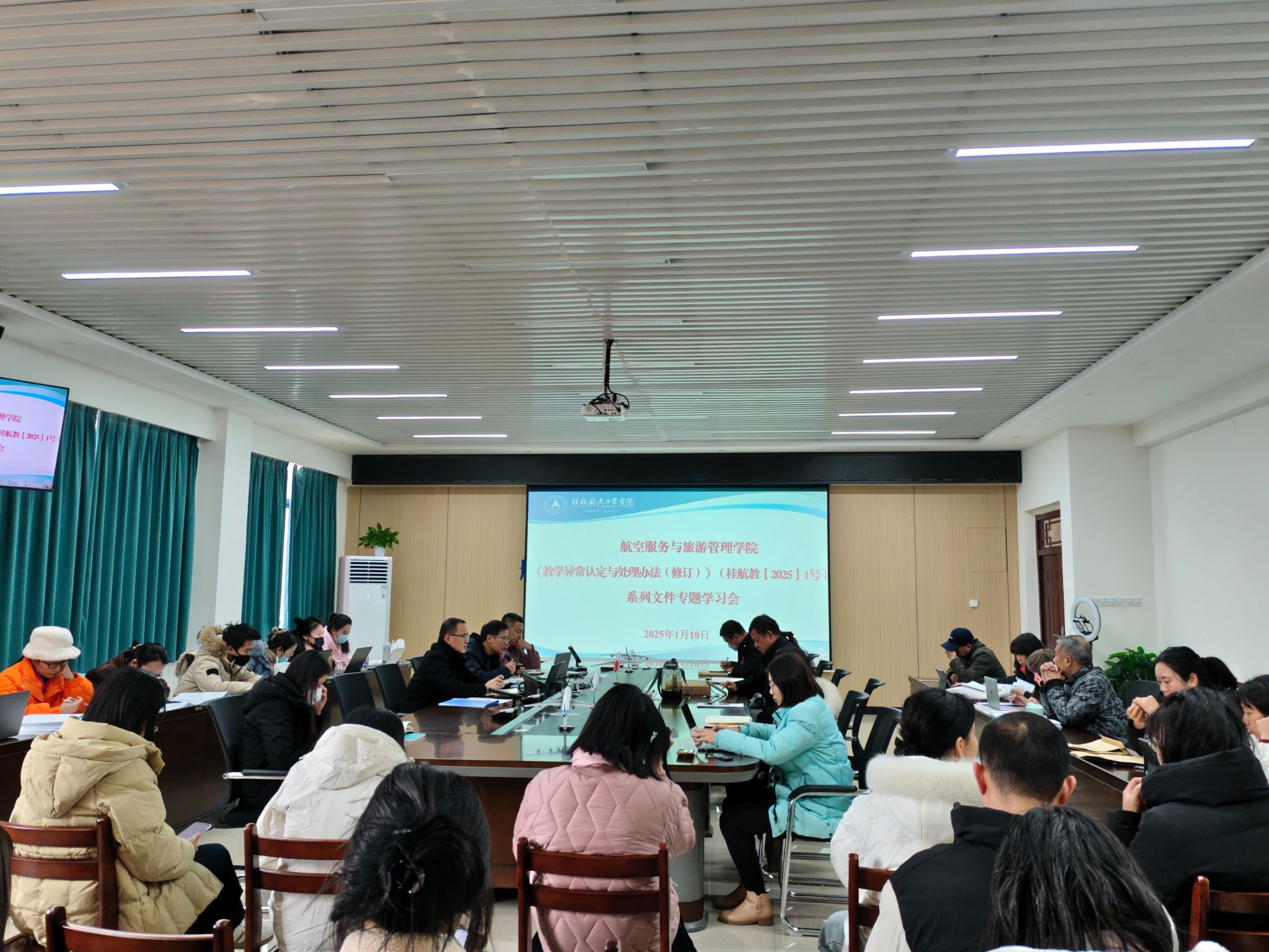 FUN88乐天使在线登录