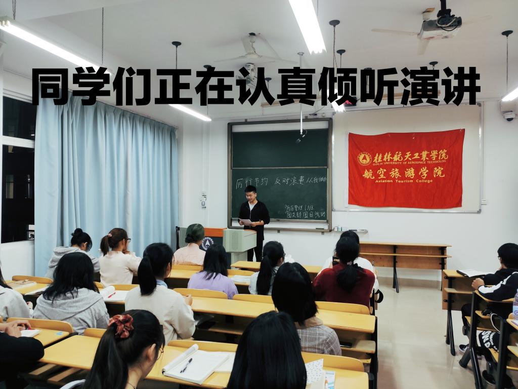 FUN88乐天使在线登录