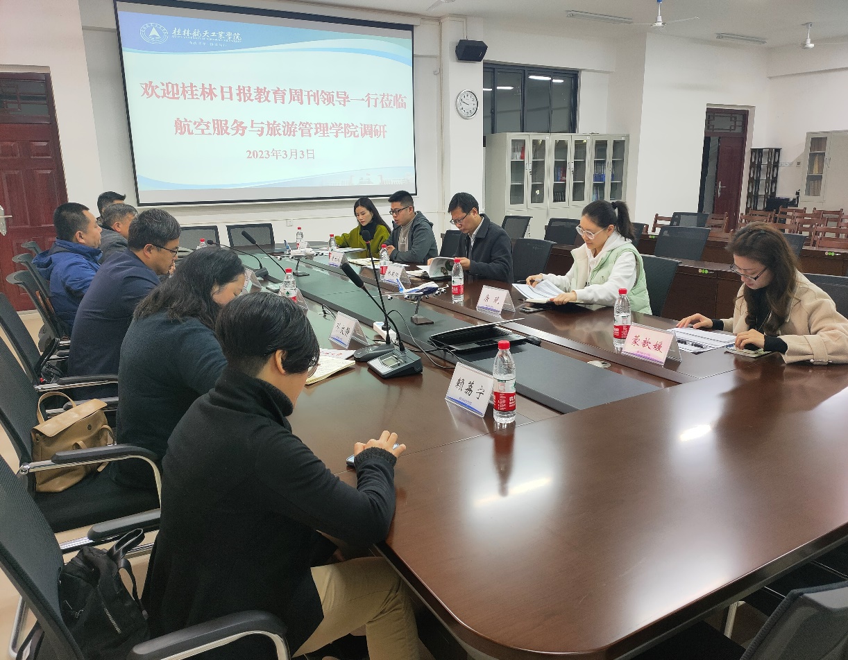 FUN88乐天使在线登录