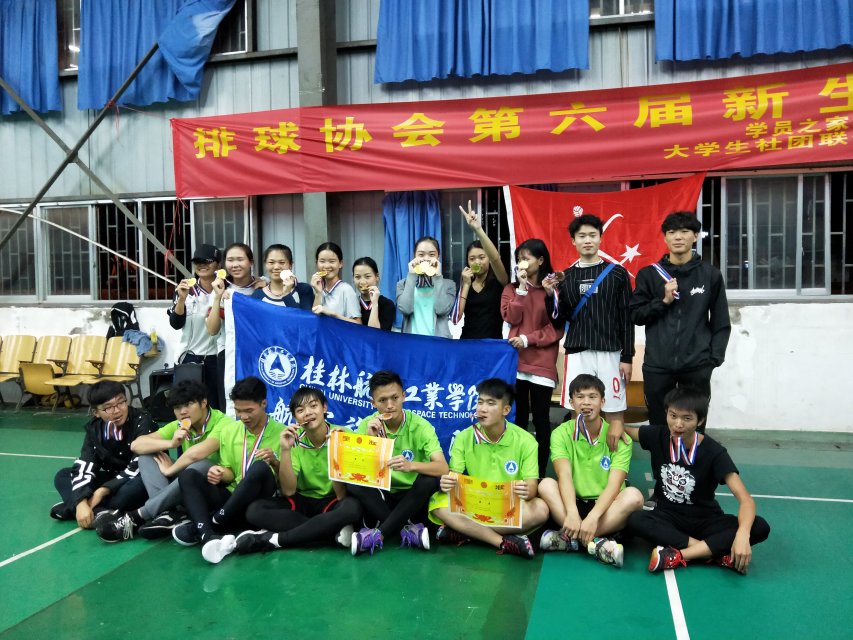 FUN88乐天使在线登录