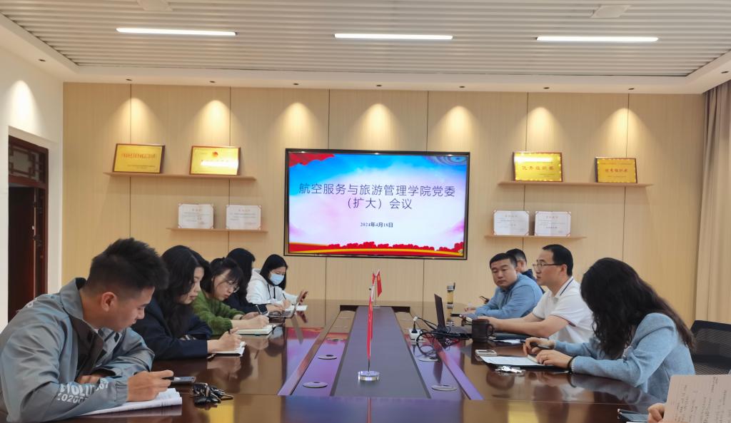 FUN88乐天使在线登录