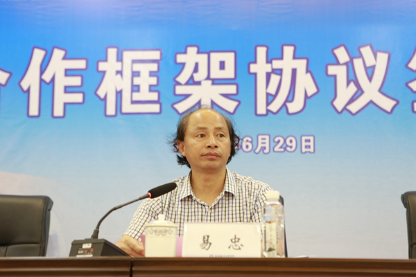 FUN88乐天使在线登录