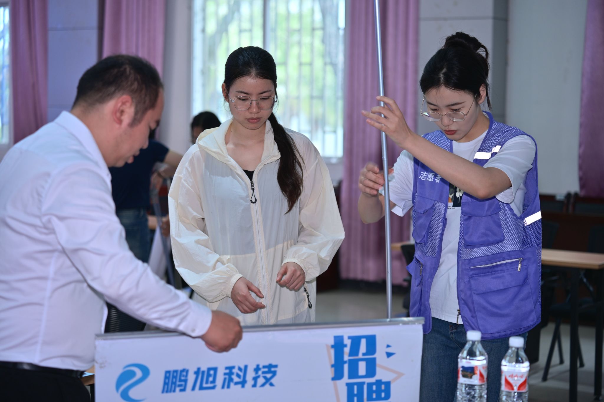FUN88乐天使在线登录